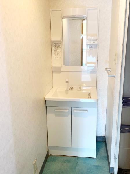 日下マンション