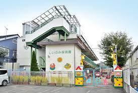 浦和区瀬ケ崎1丁目No5(椎の実保育園)