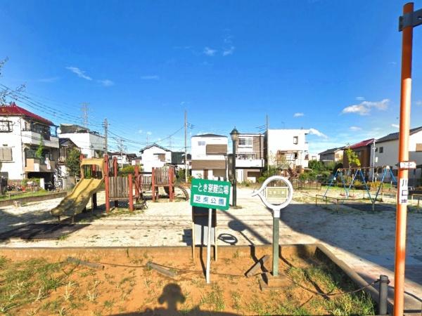 川口市芝東町の中古一戸建て(芝東公園)