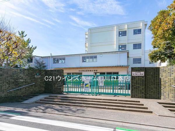 川口市芝東町の中古一戸建て(川口市立芝中央小学校)