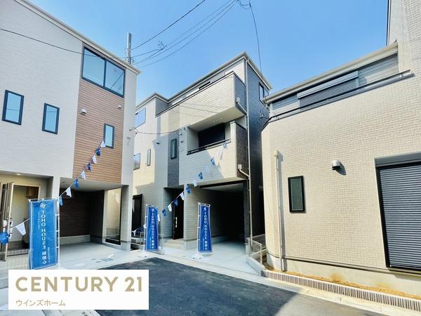 さいたま市中央区本町西3期　全5棟　A号棟