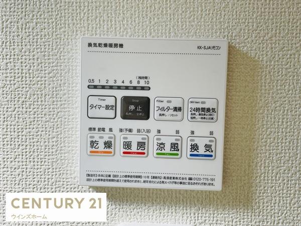 さいたま市中央区本町西3期　全5棟　C号棟