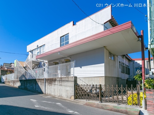 川口市鳩ケ谷本町1号棟(桜保育所)