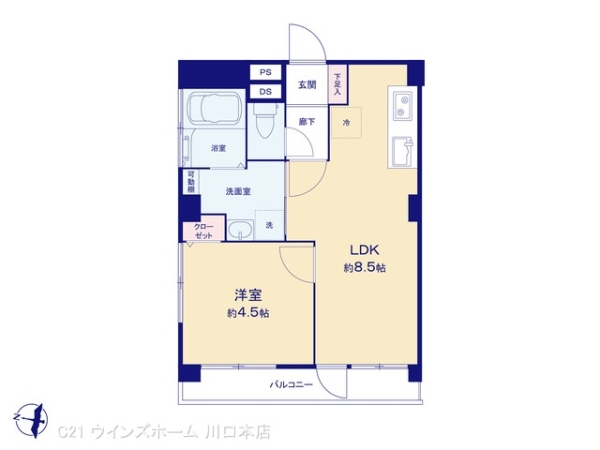 南浦和クイーンコーポA棟