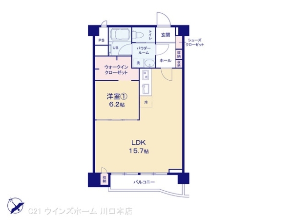 わらび中央パークマンション