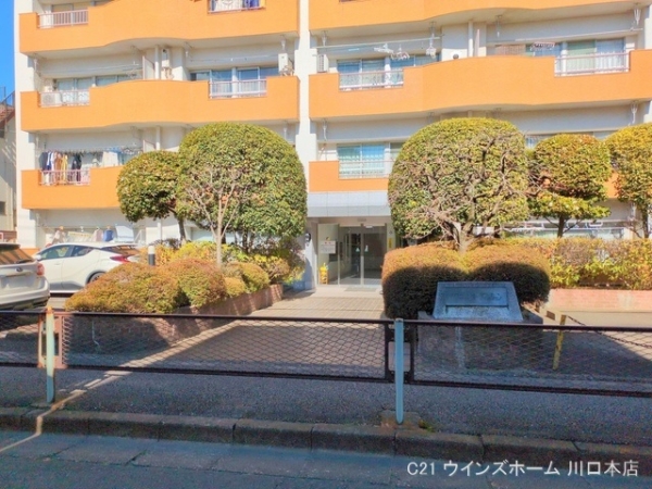 わらび中央パークマンション