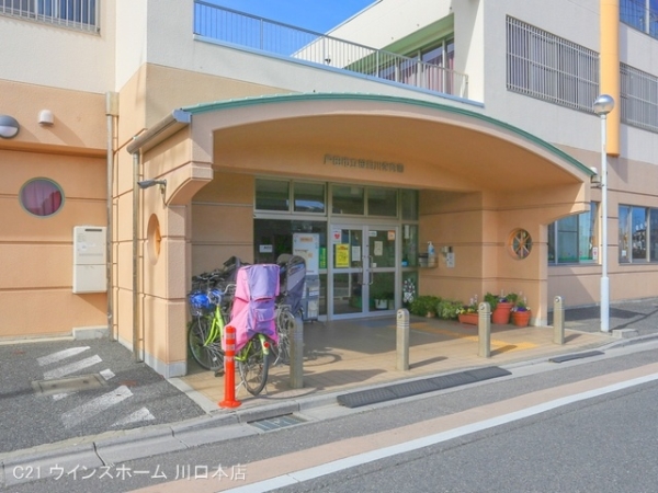 戸田市笹目南町4号棟(笹目川保育園)