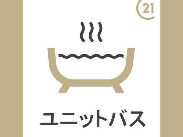 エフローレ北越谷ネクステージ