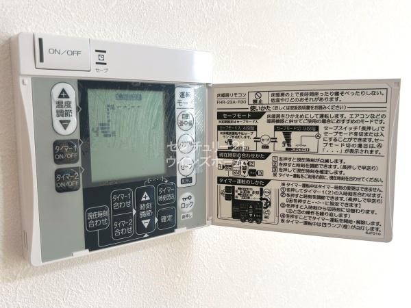 川口市坂下町3丁目　1号棟