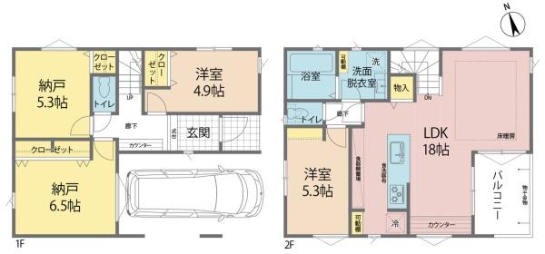 川口市坂下町3丁目　2号棟