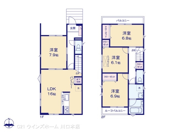 川口市前川2丁目IV期1号棟