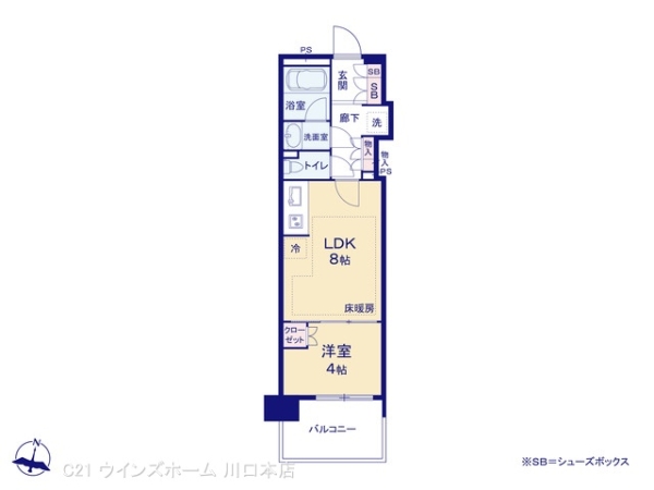 オープンスクエア川口