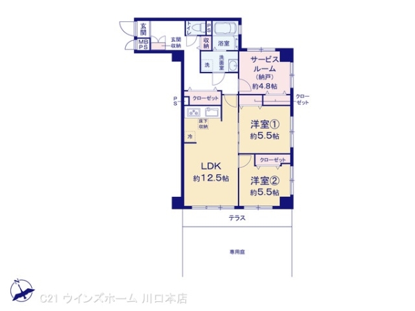 ライオンズマンション東川口第2