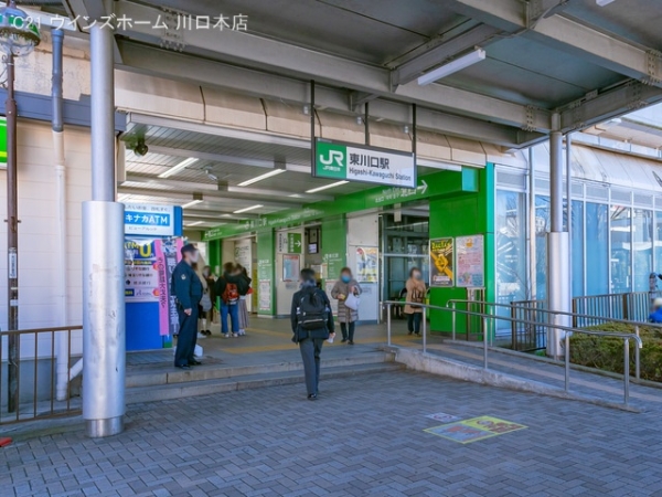 ライオンズマンション東川口第2(武蔵野線「東川口」駅)
