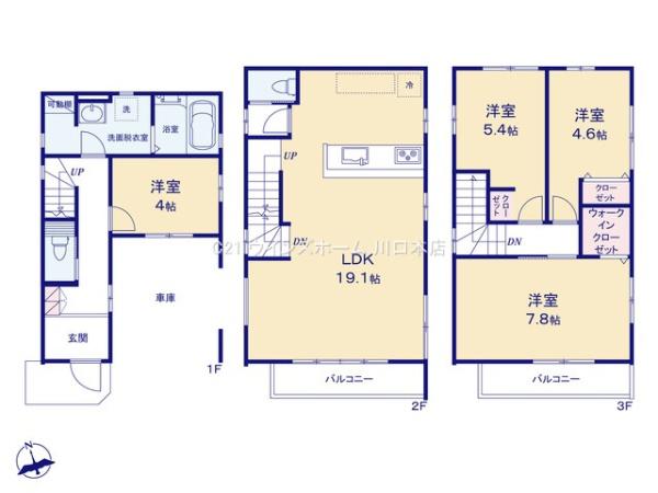 川口市上青木西9期　4号棟