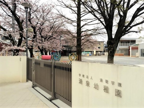 川口市上青木西9期 4号棟(清泉幼稚園)