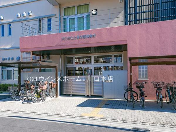川口市上青木西9期 5号棟(川口市立上青木西保育所)