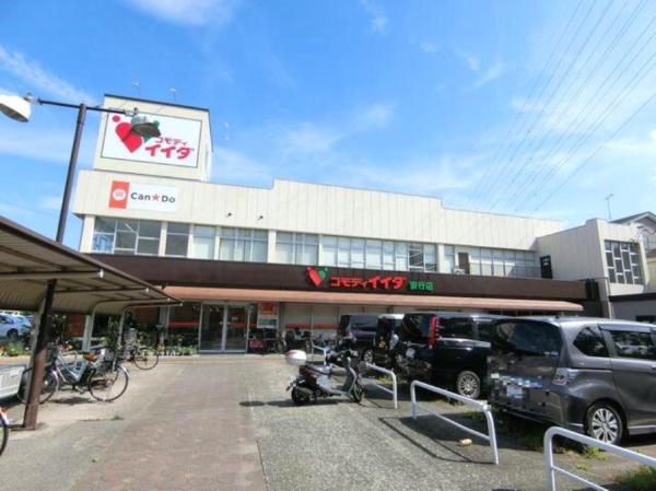 川口市大字安行原の中古一戸建て(コモディイイダ安行店)