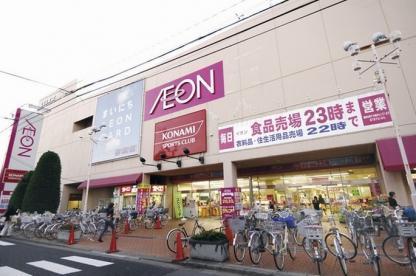さいたま市中央区大戸10期 1号棟(イオン北浦和店)
