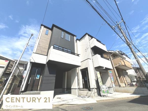 さいたま市中央区大戸10期　1号棟