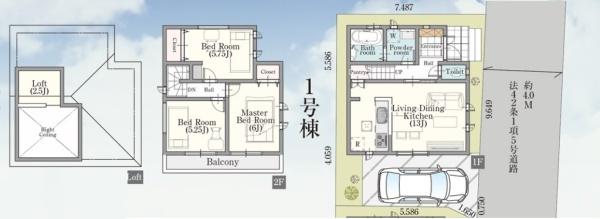 川口市柳根町第3　全2棟　1号棟