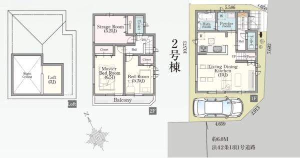 川口市柳根町第3　全2棟　2号棟