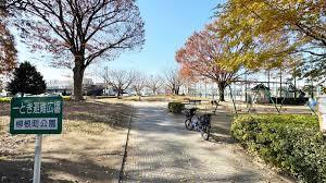 川口市柳根町第3 全2棟 2号棟(柳根町公園)