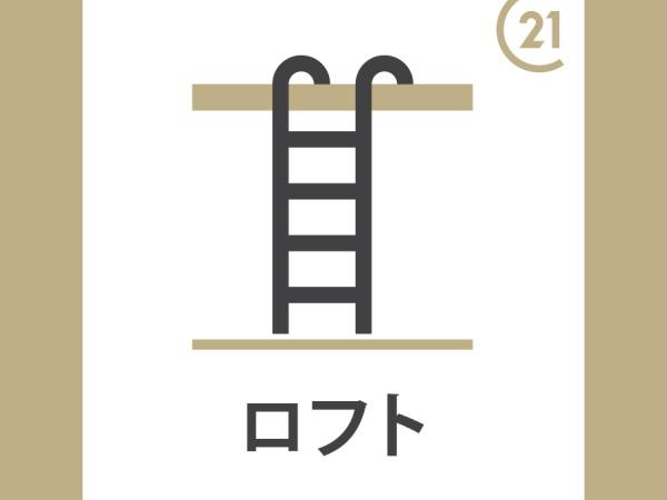 川口市柳根町第3　全2棟　2号棟