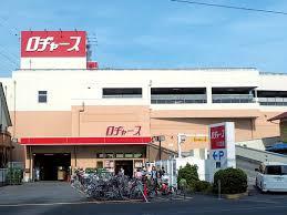 川口市大字峯の中古一戸建て(ロジャース　川口店)