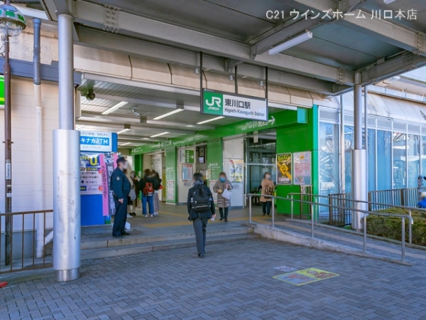 川口市東川口6丁目の土地(武蔵野線「東川口」駅)