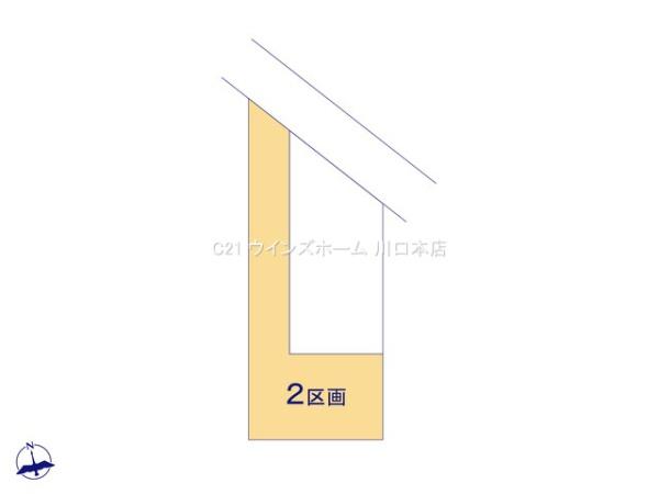 川口市東内野第15　全2区画　2号地