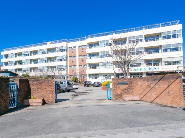 川口市大字差間の中古一戸建て(川口市立神根中学校)