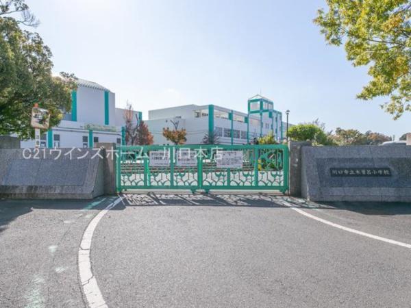 川口市大字木曽呂の中古一戸建て(川口市立木曽呂小学校)