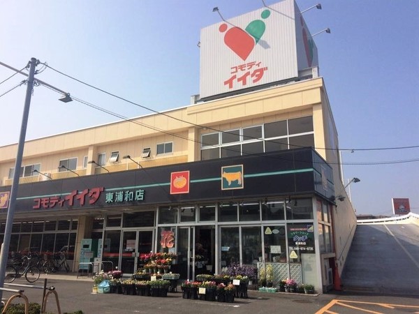 川口市大字木曽呂の中古一戸建て(コモディイイダ東浦和店)