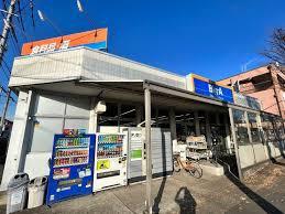 八潮市鶴ケ曽根2期 1号棟(ビッグ・エー八潮中央店)
