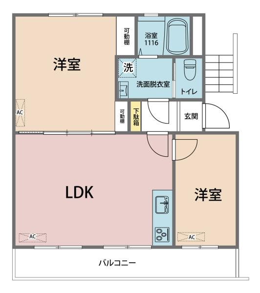 東観グランドマンション