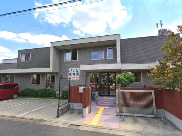東観グランドマンション(バンビ保育園あさひ)