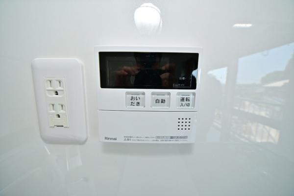 東観グランドマンション