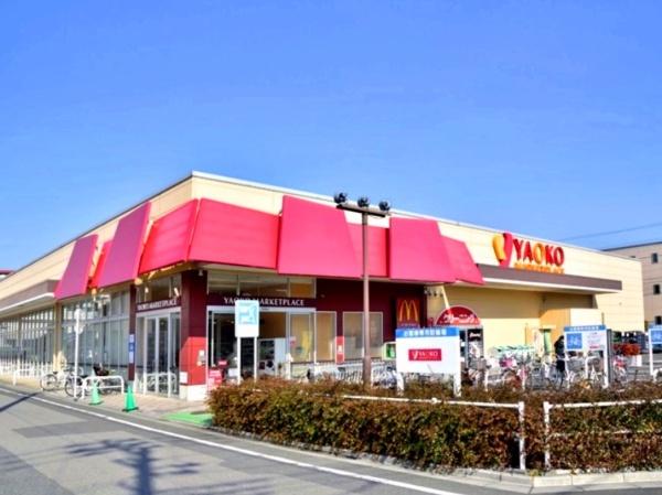 蕨市塚越4丁目(ヤオコー蕨南町店)