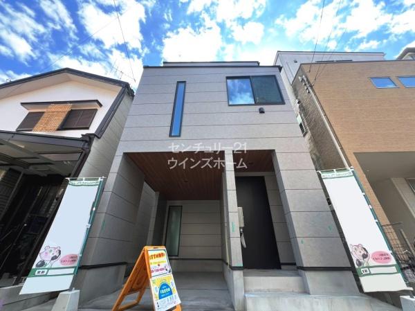 蕨市塚越4丁目