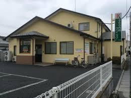 さいたま市浦和区木崎1期 全3棟 2号棟(きむら内科クリニック)