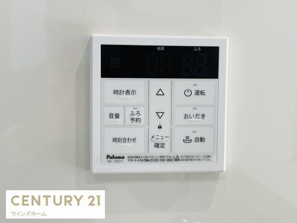 さいたま市浦和区木崎1期　全3棟　2号棟