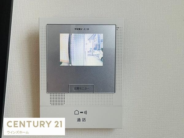 戸田市上戸田４丁目の中古一戸建て