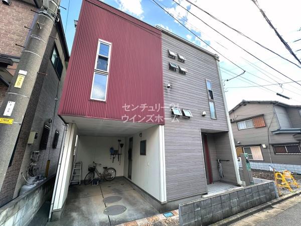 川口市大字峯