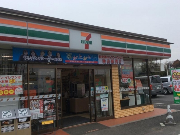 さいたま市緑区中尾018726号棟(セブンイレブンさいたま中尾緑島店)
