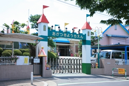 さいたま市緑区中尾018726号棟(あかつき幼稚園)