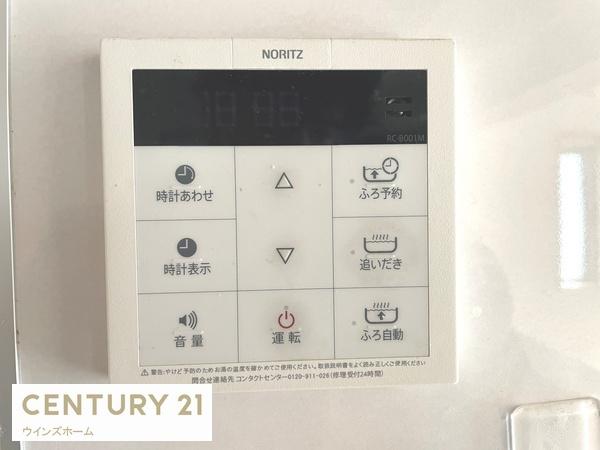 川口市朝日６丁目の中古一戸建て