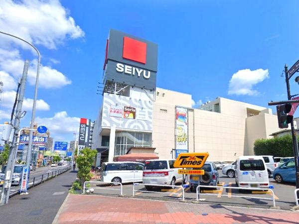 与野ガーデンハウス(西友与野店)