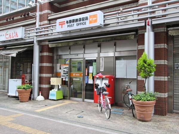 与野ガーデンハウス(与野駅前郵便局)