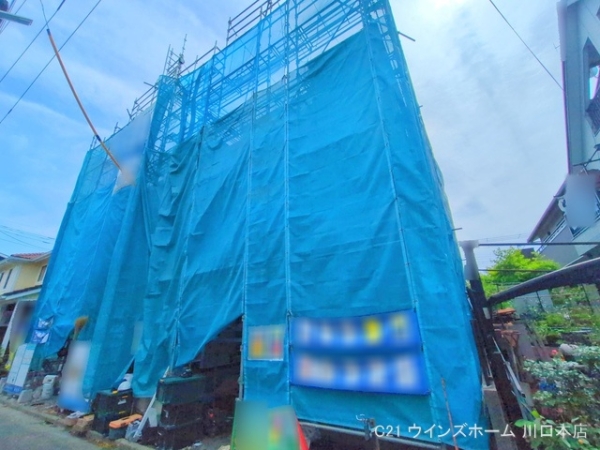さいたま市南区大谷口2期1号棟